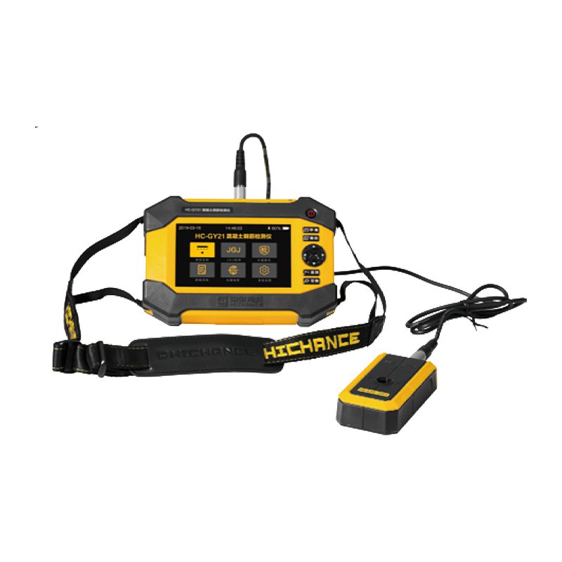 HC-GY21/GY31 Betonwapeningdetector