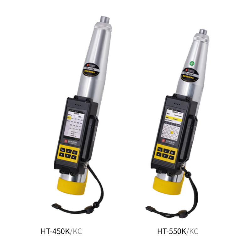 HT-450J / 450K/KC / 550J / 550K/KC digitale rebound-testerserie met hoge sterkte
