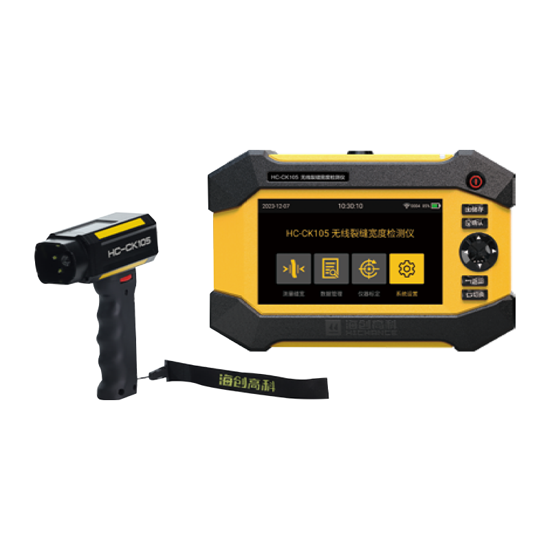 HC-CK105/CK103/CK101 Scheurwijdtedetector