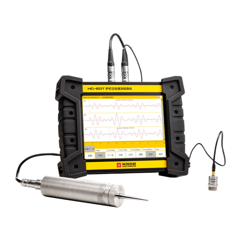 HC-EDT Vangrailpaal Ingegraven dieptedetector