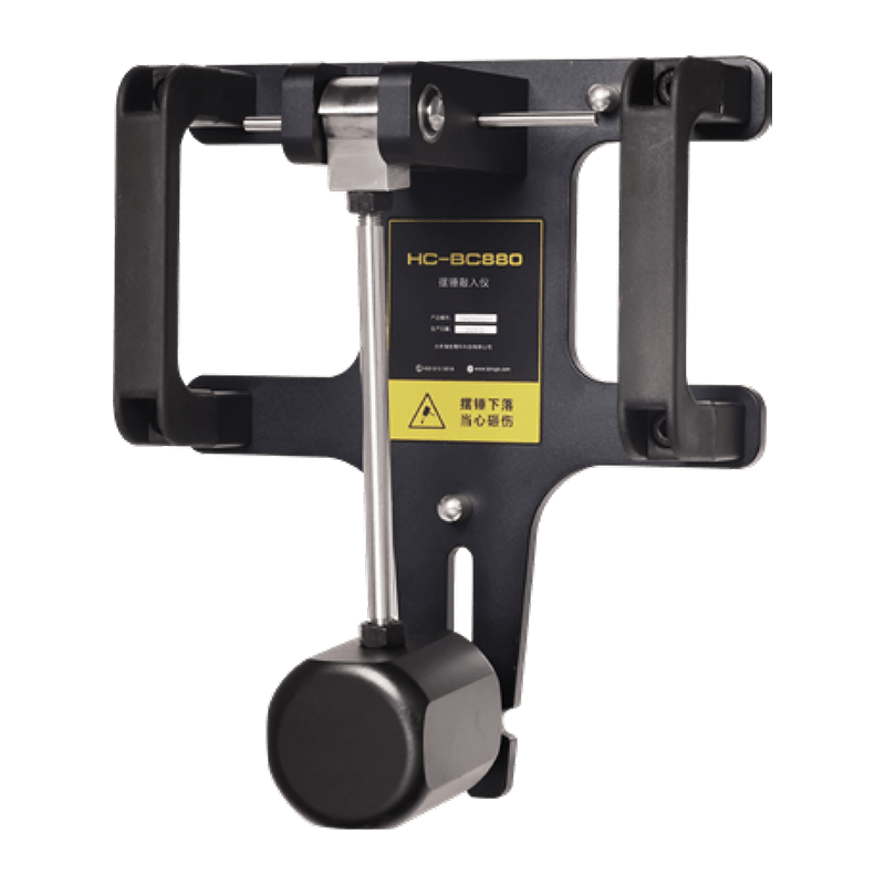 HC-BC880 slinger-kloptester